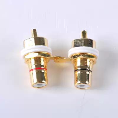 Taiwan's Lotus seat full copper gold-plated power amplifier RCA seat signal Seat 7 5 audio accessories