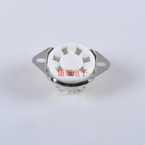 Universal new ceramic large seven-pin electronic tube holder GZC7-21 socket reverse-mounted 7-pin electronic tube holder