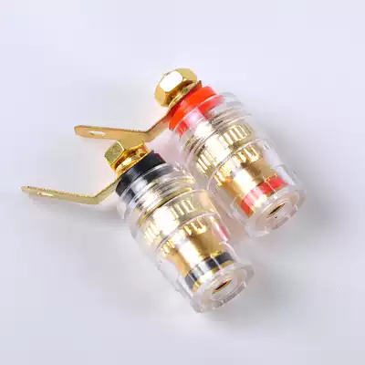 DIY pure copper gold-plated crystal banana socket speaker bile machine fever amplifier terminal block Audio terminal block