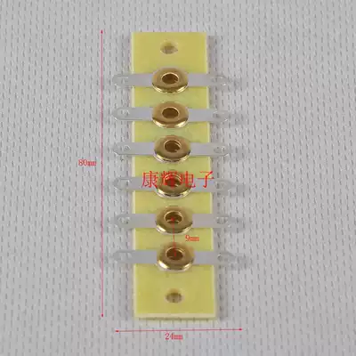 FR4 board single row 6-position bile machine diy wiring board Wiring frame scaffolding welding frame Audio accessories Bile machine wiring column