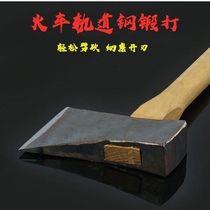 Hand-forged rail steel ax outdoor carpentry special firewood mountain ax camping tree felling agricultural household ax