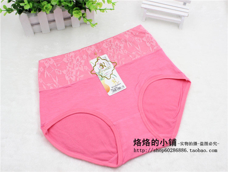 Slip sexy en La fibre de bambou - Ref 654340 Image 18