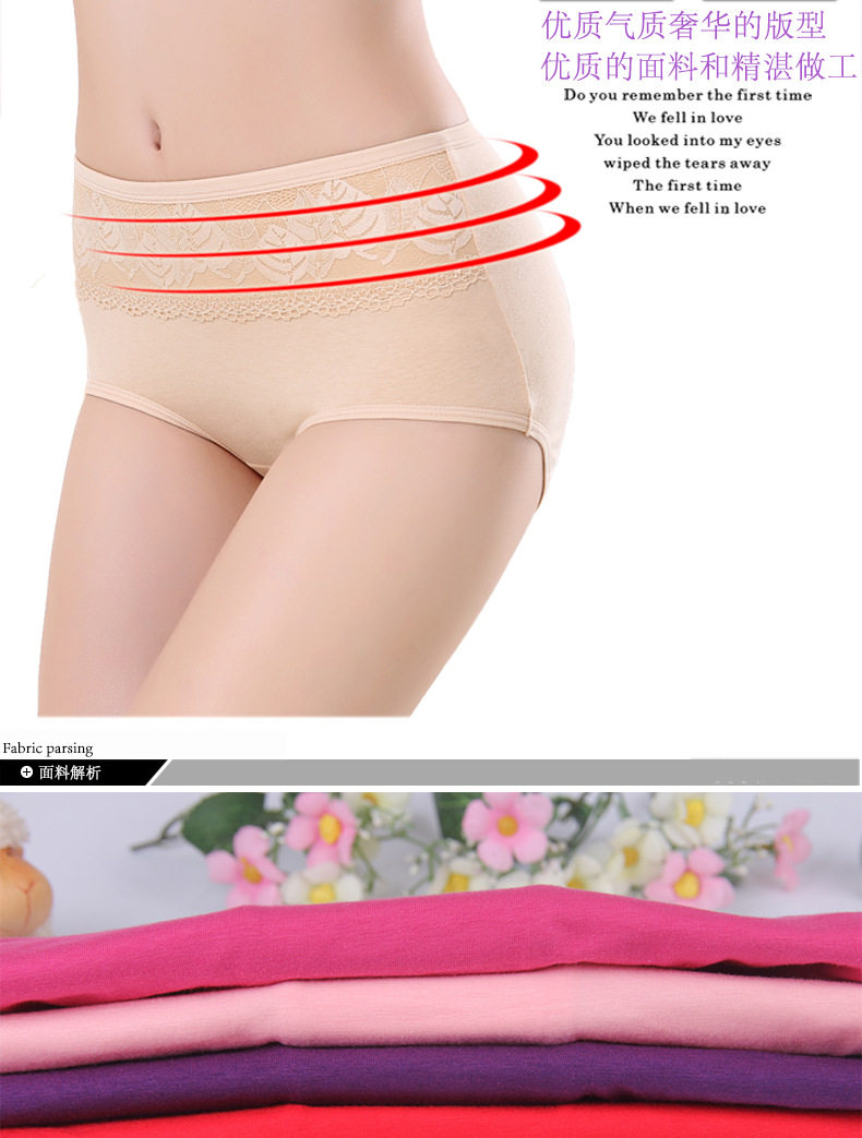 Slip jeunesse luxueux en coton - Ref 653897 Image 8