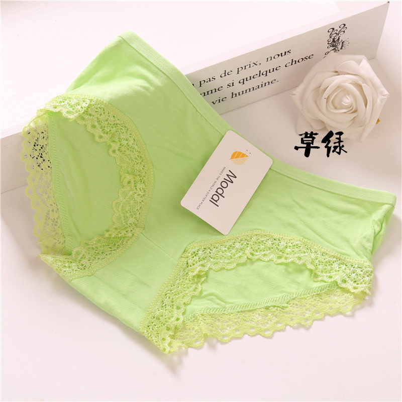 Slip jeune sexy en La fibre de bambou - Ref 653906 Image 21