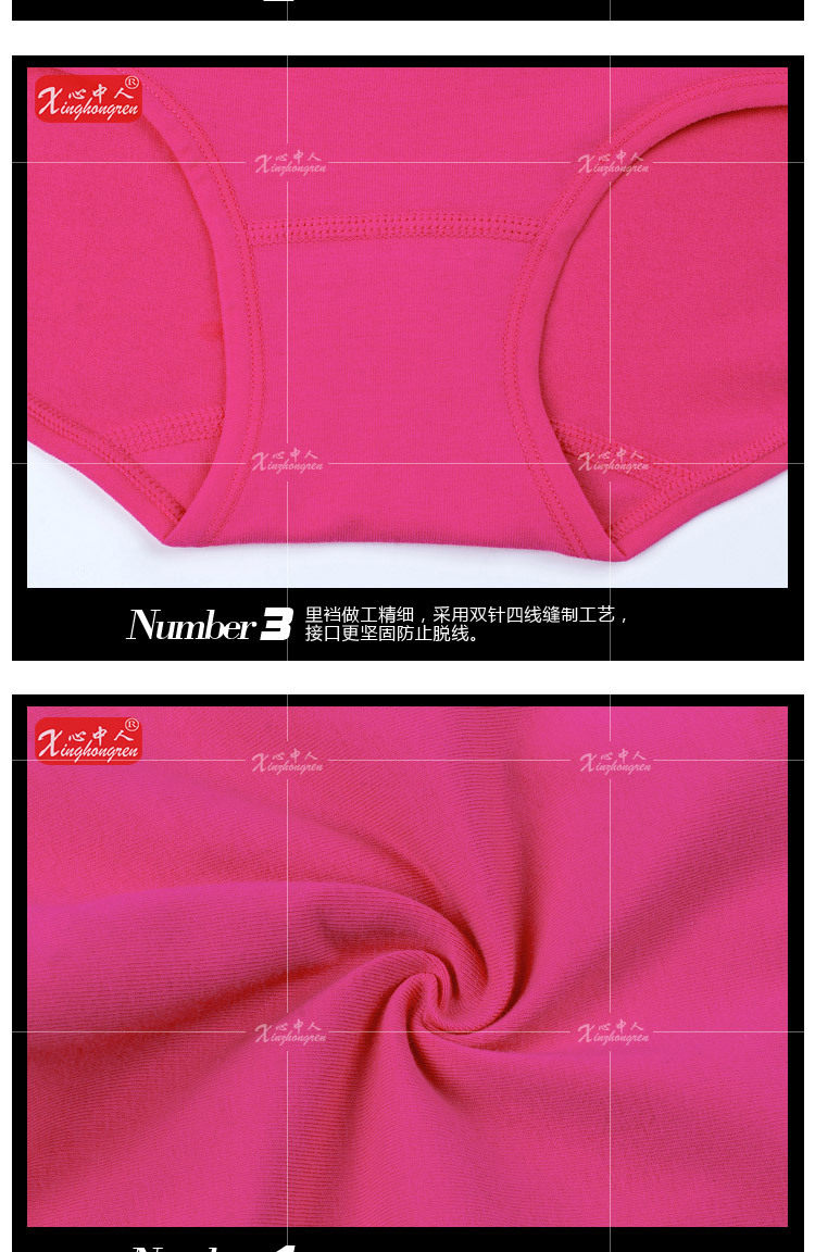 Slip jeunesse sexy en coton - Ref 654404 Image 13