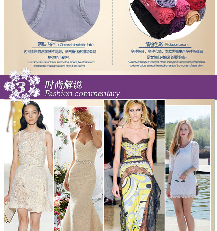 Slip sexy en coton - Ref 654333 Image 13