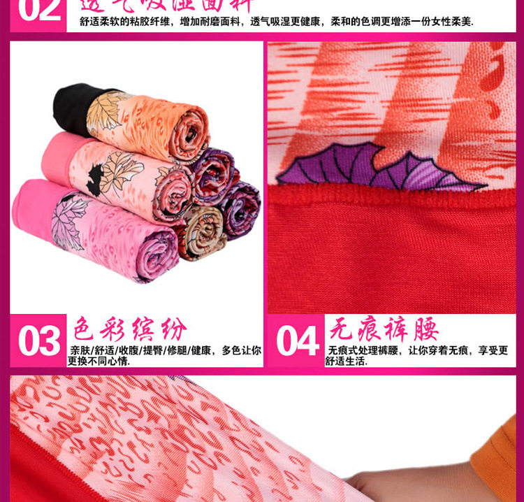 Slip sexy en La fibre de bambou - Ref 654319 Image 25