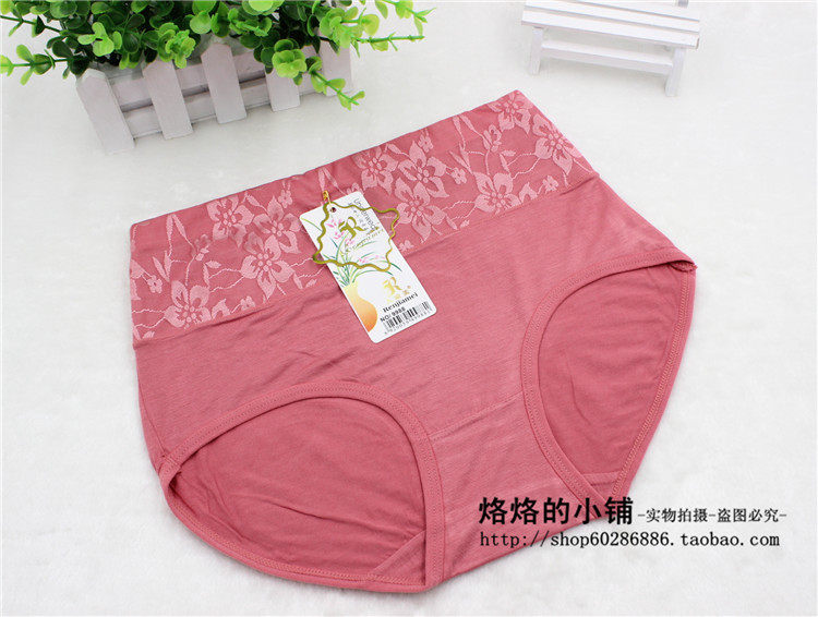 Slip sexy en La fibre de bambou - Ref 654340 Image 17