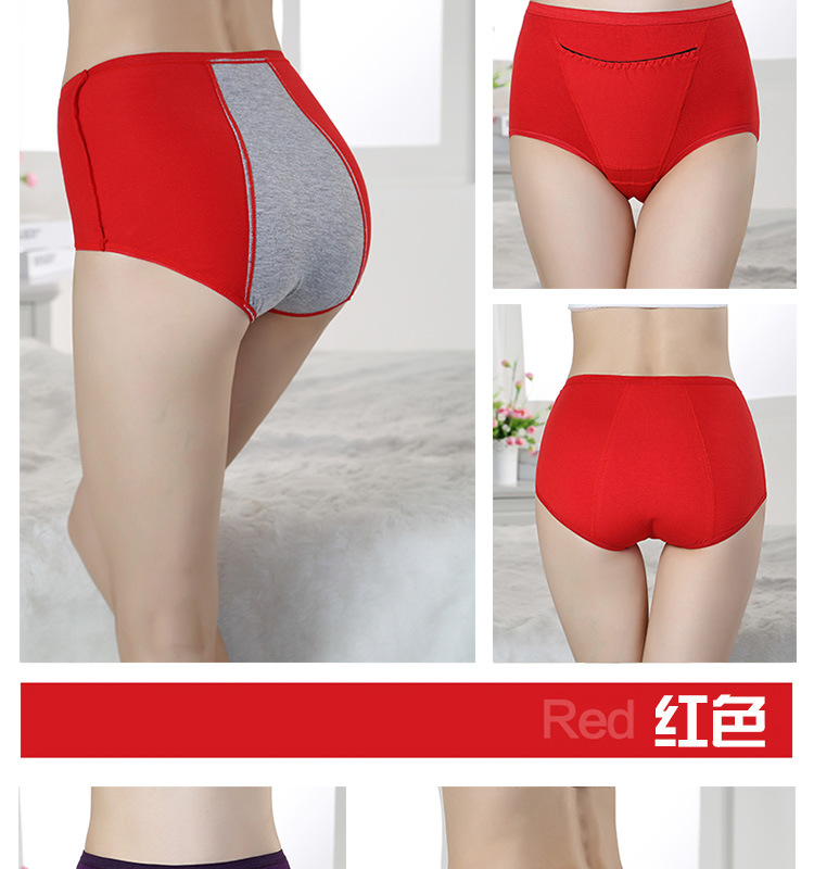 Slip simple en coton - Ref 653958 Image 14