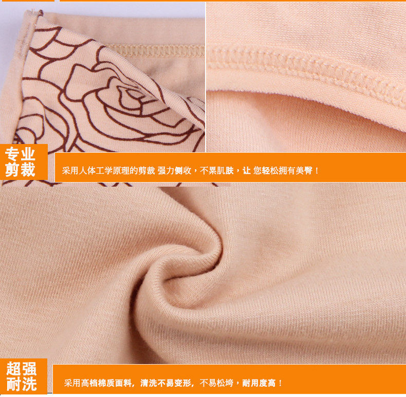 Slip jeunesse sexy en coton - Ref 653742 Image 26