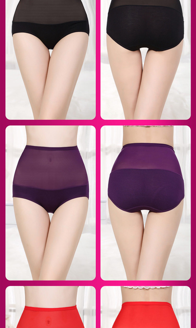 Slip sexy en La fibre de bambou - Ref 654295 Image 20