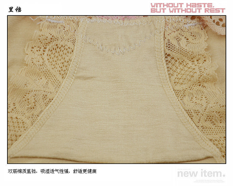 Slip jeunesse luxueux en La fibre de bambou - Ref 654288 Image 21