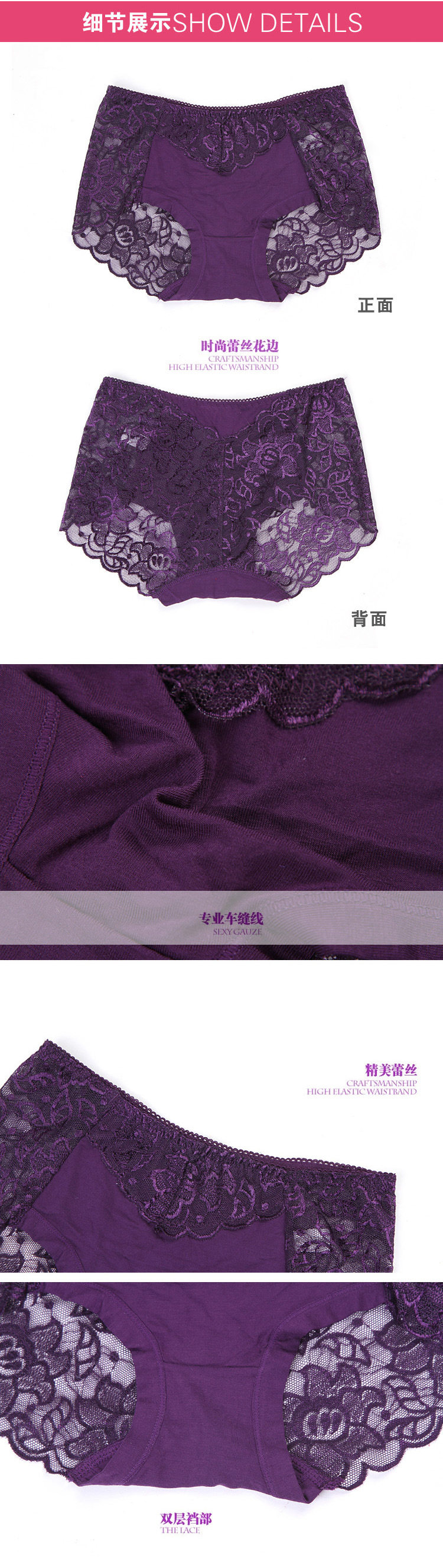 Slip sexy en La fibre de bambou - Ref 653895 Image 29