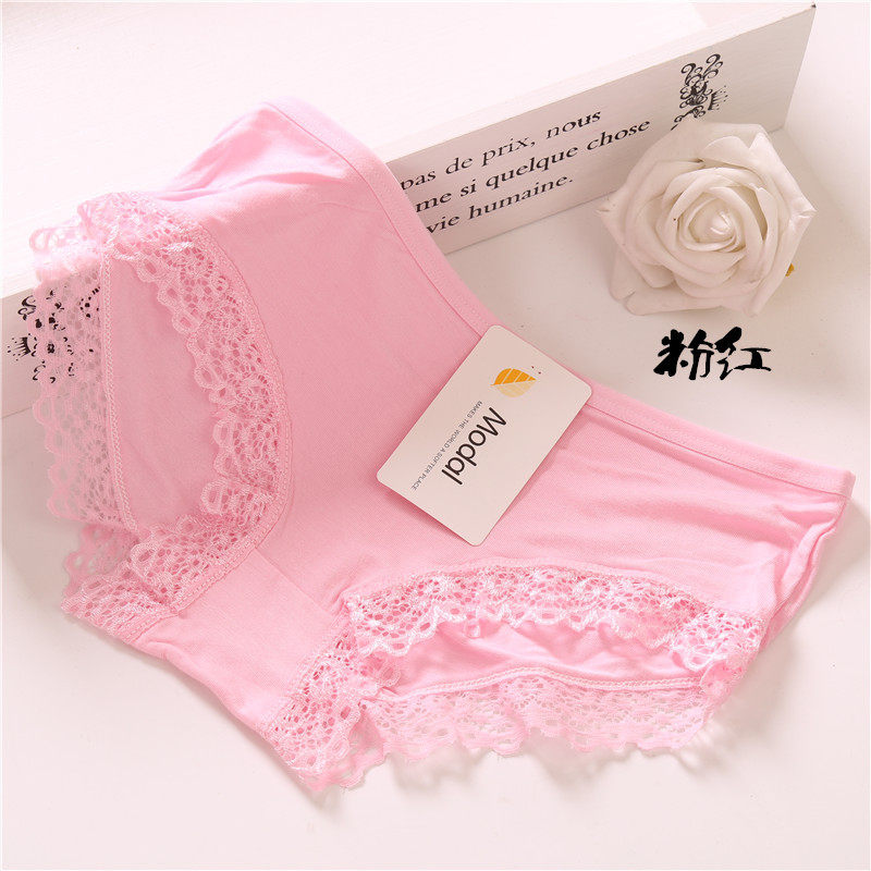 Slip jeune sexy en La fibre de bambou - Ref 653906 Image 13