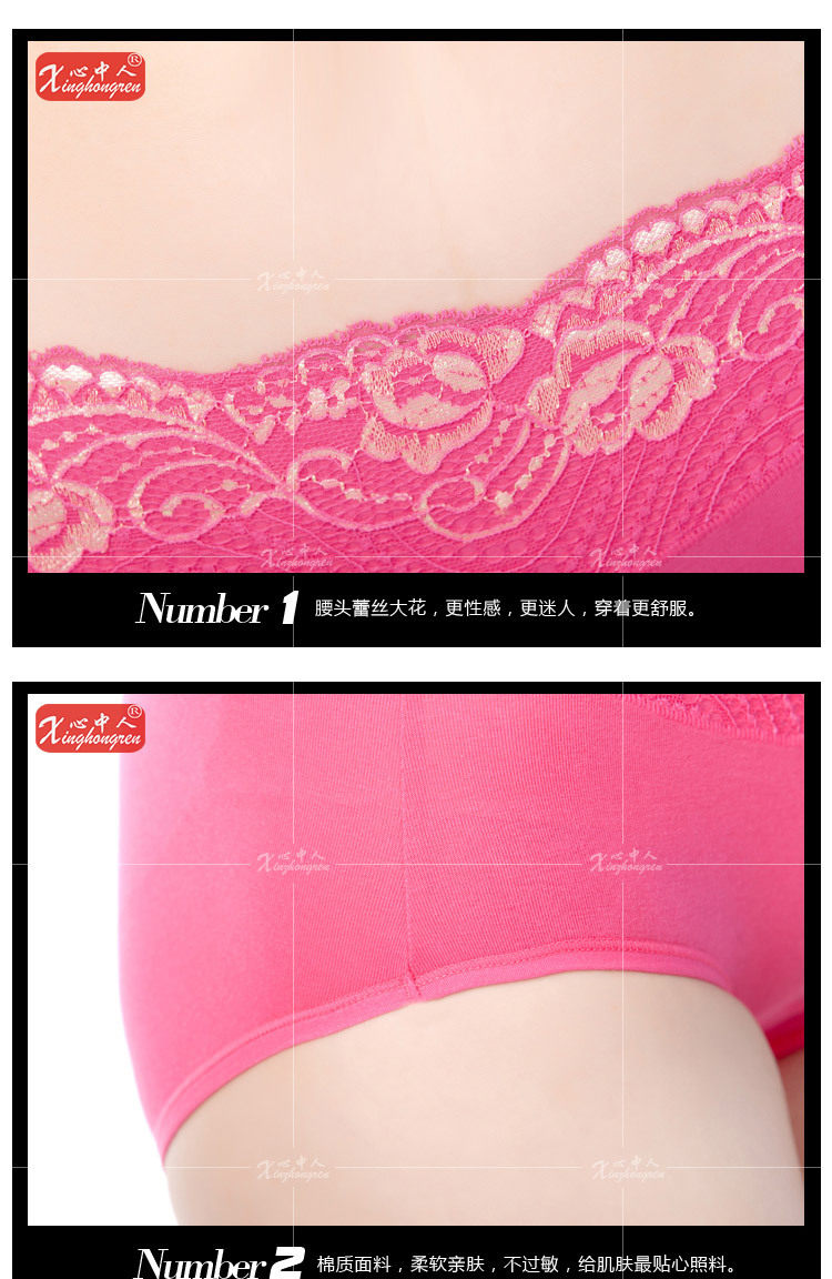 Slip jeunesse sexy en coton - Ref 654404 Image 12