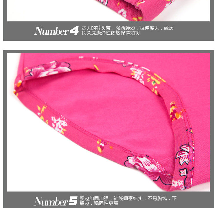 Slip jeunesse sexy en coton - Ref 654301 Image 17