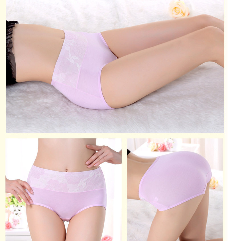 Slip jeunesse sexy en La fibre de bambou - Ref 654409 Image 19