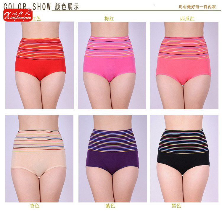 Slip jeunesse sexy en coton - Ref 654395 Image 9