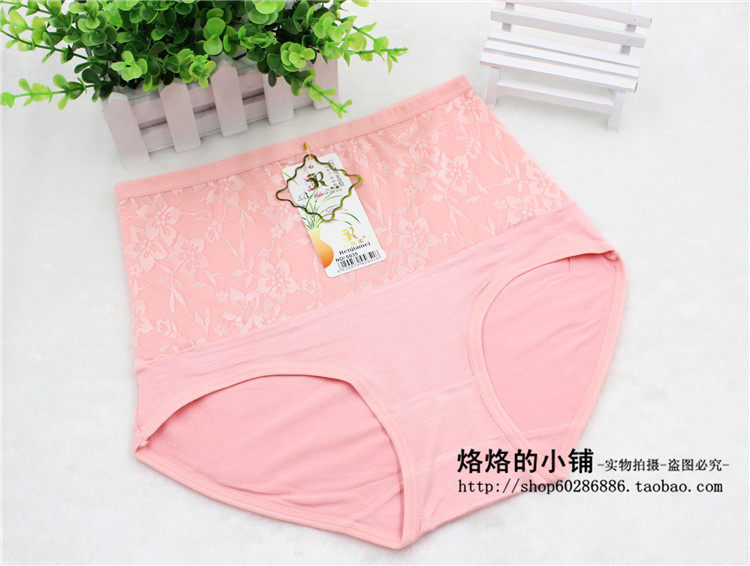 Slip jeunesse en La fibre de bambou - Ref 654318 Image 26