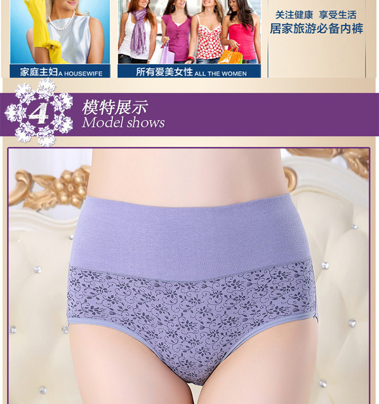 Slip sexy en coton - Ref 653786 Image 14