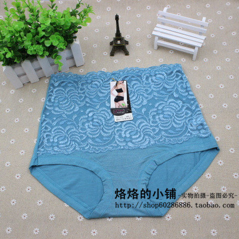 Slip jeunesse luxueux en La fibre de bambou - Ref 654313 Image 16