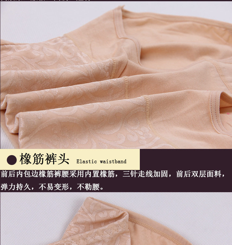 Slip jeunesse luxueux en coton - Ref 654327 Image 20