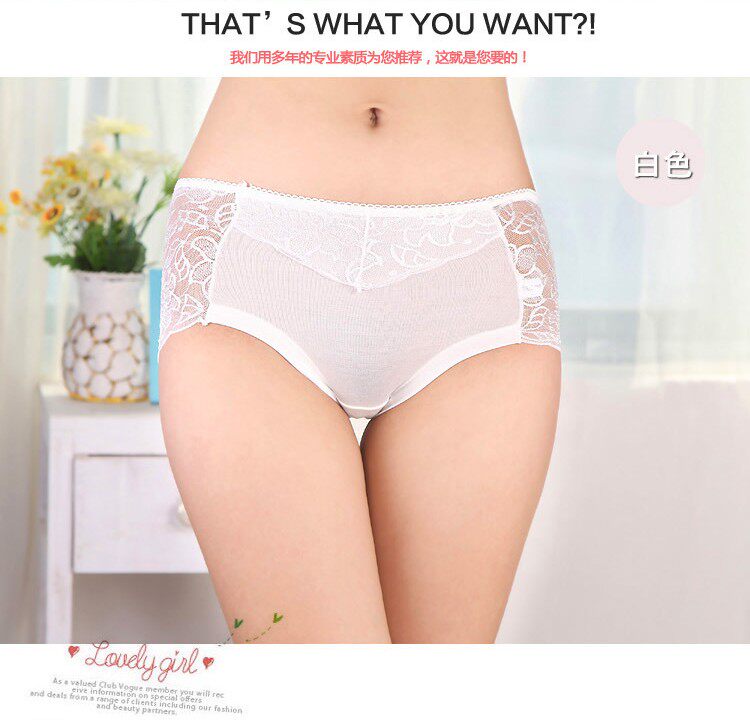 Slip sexy en La fibre de bambou - Ref 653895 Image 25