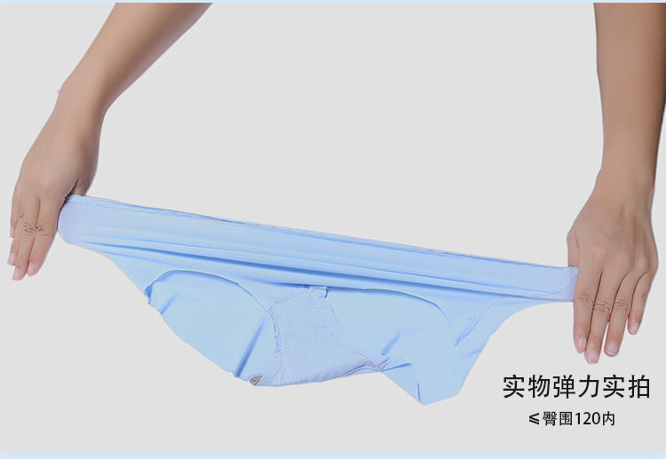 Slip jeunesse luxueux en soie Ice - Ref 653805 Image 9