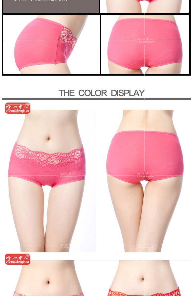 Slip jeunesse sexy en coton - Ref 654404 Image 10