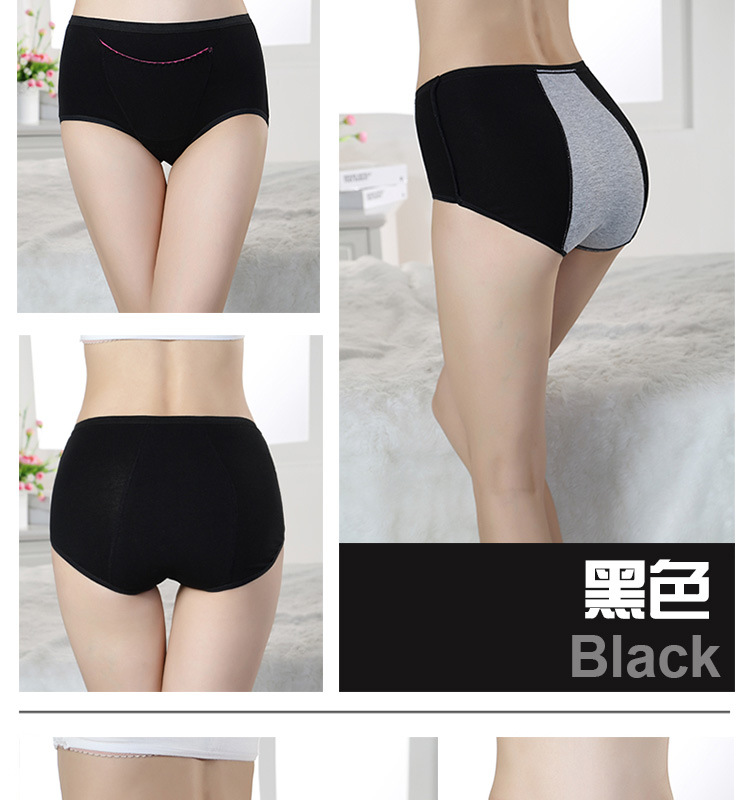 Slip simple en coton - Ref 653958 Image 13