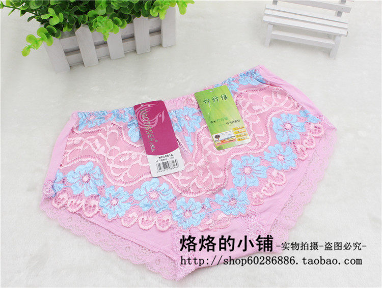 Slip jeunesse luxueux en La fibre de bambou - Ref 654288 Image 29