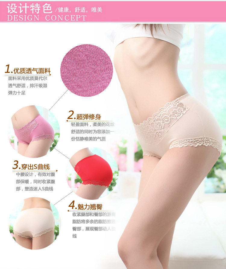 Slip jeunesse sexy en La fibre de bambou - Ref 653852 Image 22