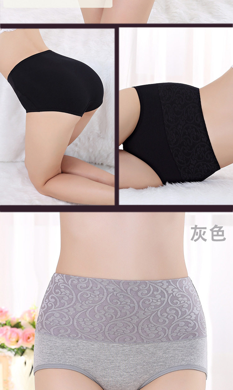 Slip jeunesse luxueux en coton - Ref 654327 Image 16