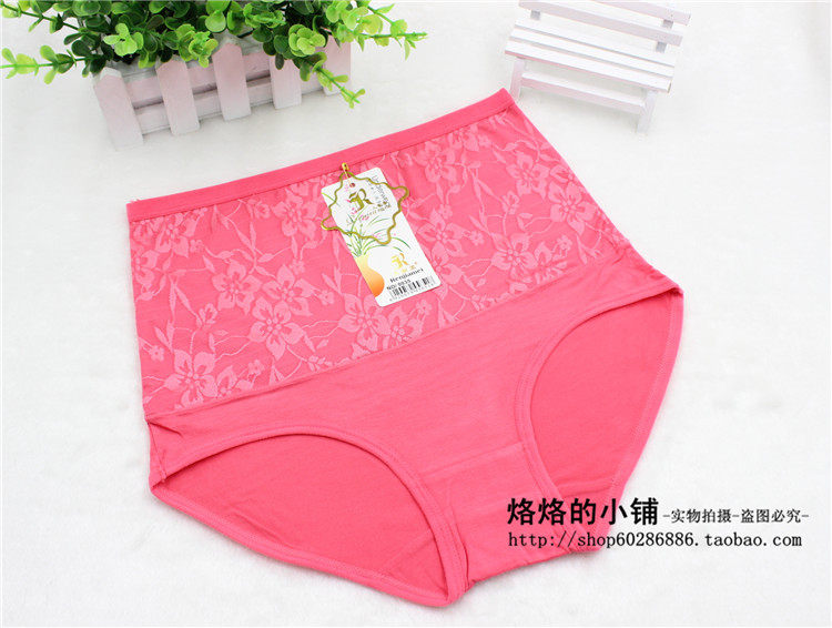 Slip jeunesse en La fibre de bambou - Ref 654318 Image 25