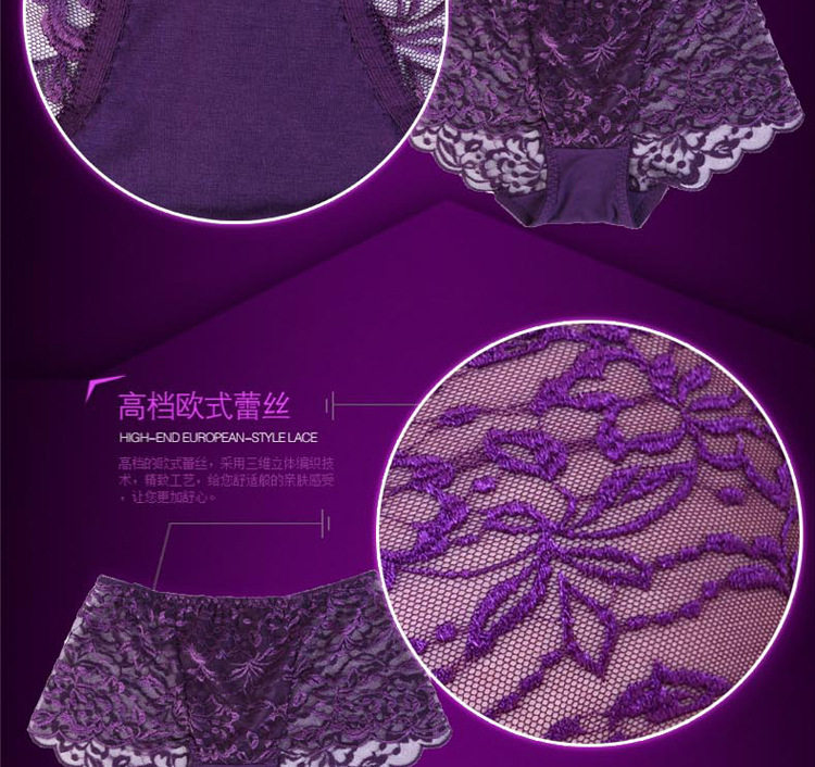 Slip sexy en La fibre de bambou - Ref 654314 Image 19