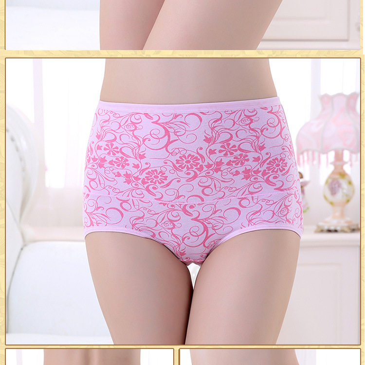 Slip jeunesse sexy en coton - Ref 654350 Image 26