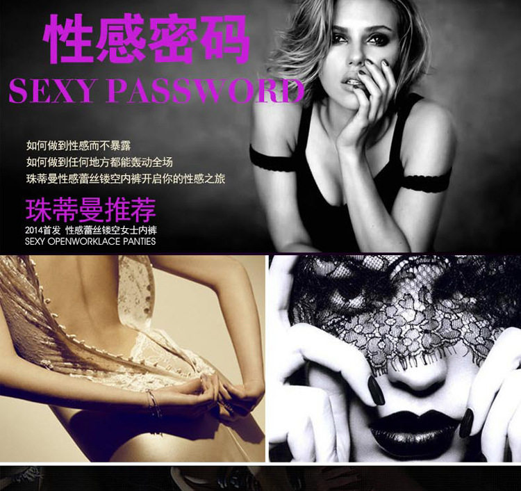 Slip sexy en La fibre de bambou - Ref 654314 Image 7