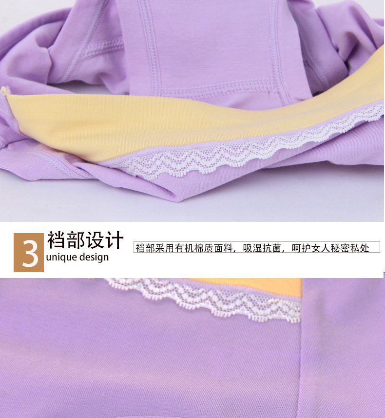 Slip jeunesse sexy en coton - Ref 654388 Image 24