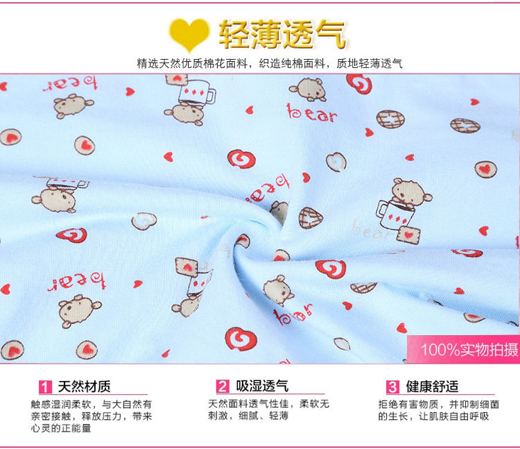 Slip jeunesse en coton - Ref 654407 Image 9