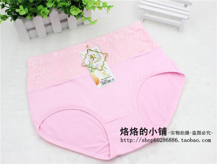 Slip sexy en La fibre de bambou - Ref 654340 Image 11