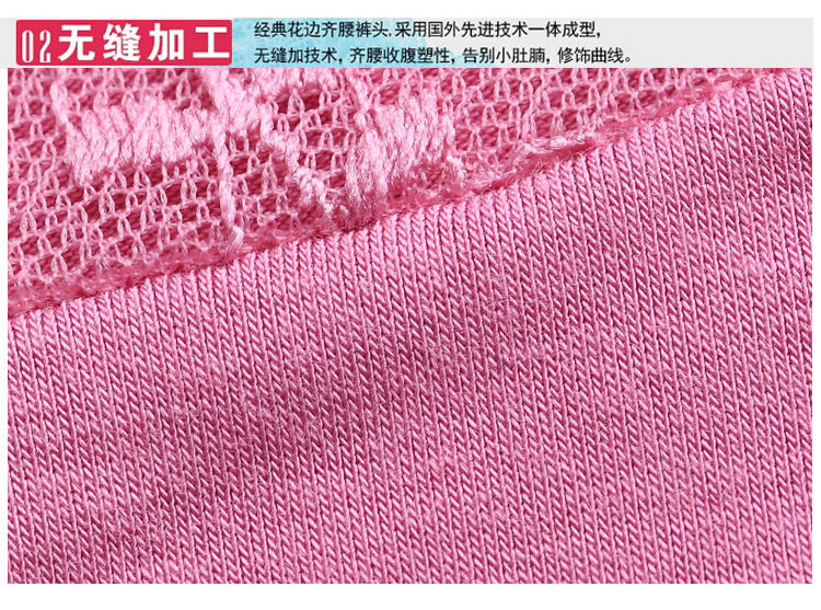 Slip jeunesse sexy en La fibre de bambou - Ref 653852 Image 24