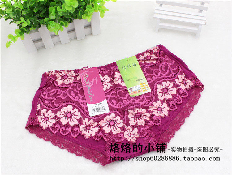 Slip jeunesse luxueux en La fibre de bambou - Ref 654288 Image 33