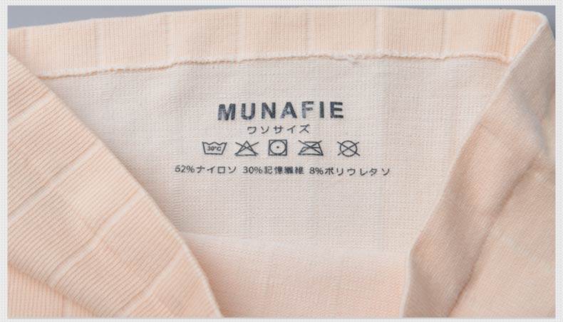 Slip simple - Ref 654304 Image 25