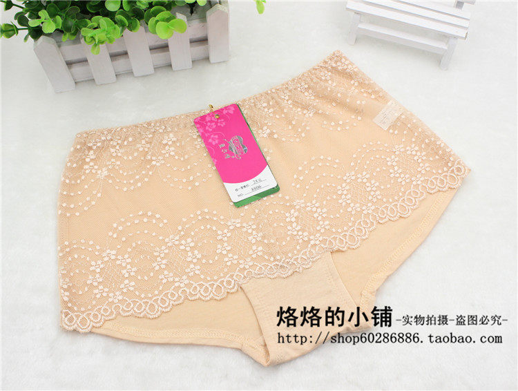 Slip jeunesse sexy en La fibre de bambou - Ref 654347 Image 16