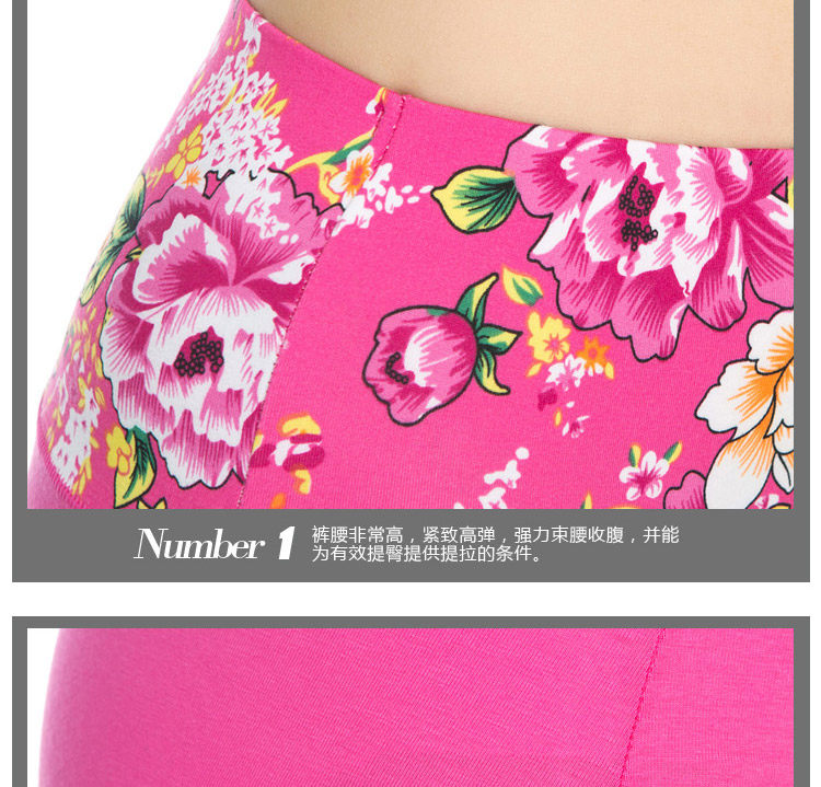 Slip jeunesse sexy en coton - Ref 654301 Image 14