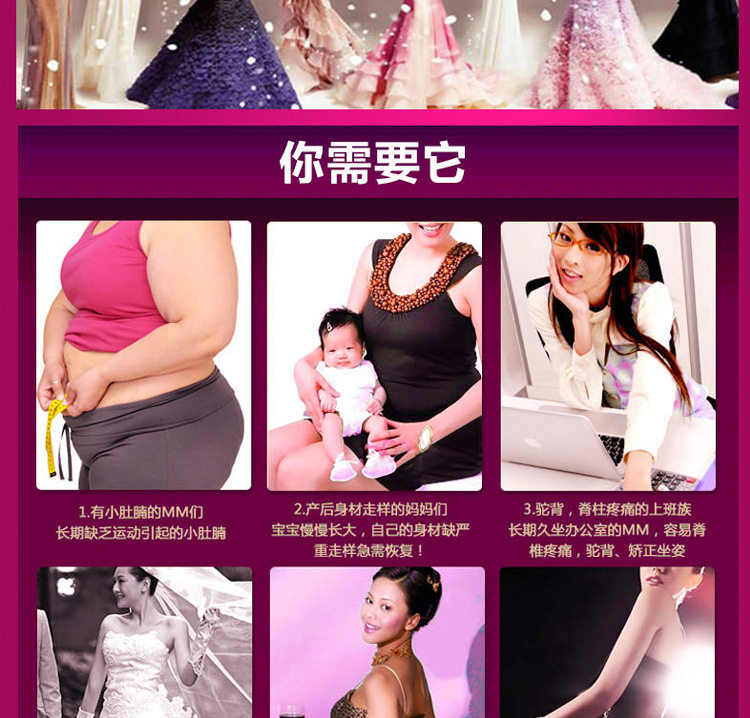 Slip sexy en La fibre de bambou - Ref 654319 Image 16