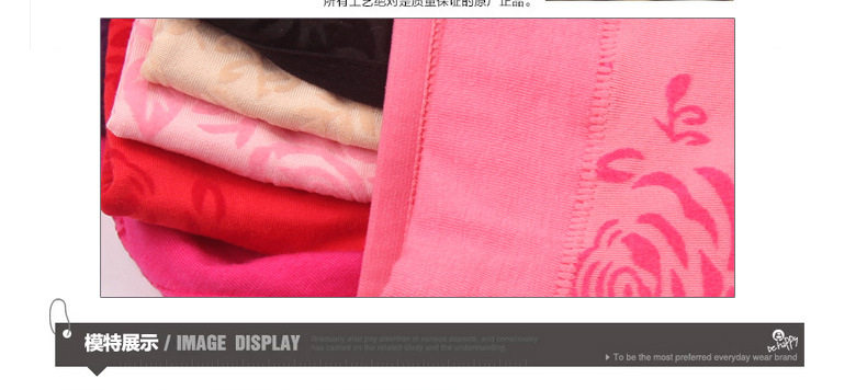 Slip jeunesse simple en coton - Ref 653855 Image 14