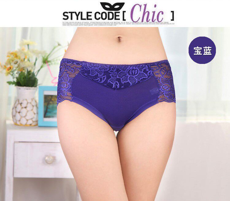 Slip sexy en La fibre de bambou - Ref 653895 Image 28