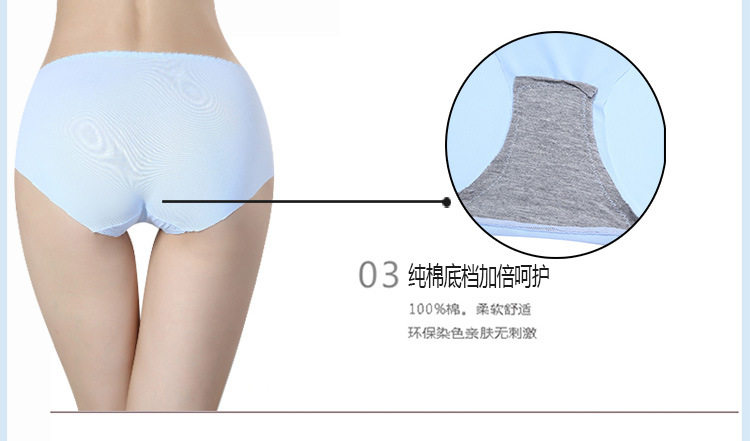 Slip jeunesse luxueux en soie Ice - Ref 653805 Image 12