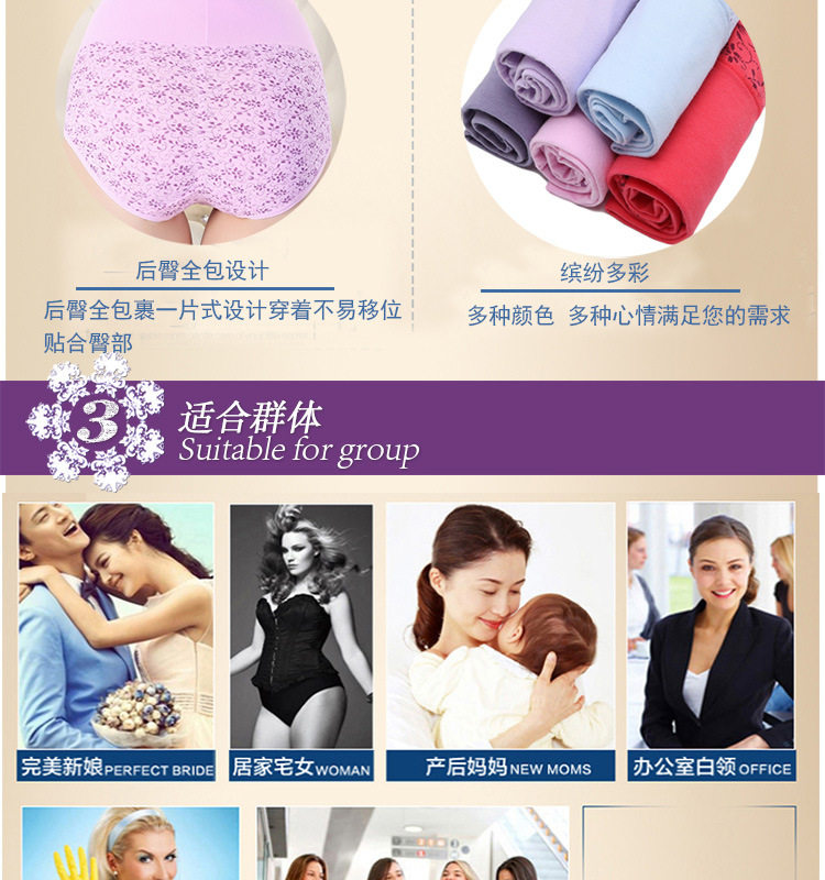 Slip sexy en coton - Ref 653786 Image 13